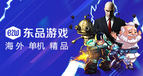 柳州地震