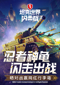 曝朱梓骁恋情